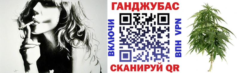 Цена Баксан COCAIN  Меф  Alpha PVP  Экстази  Каннабис 