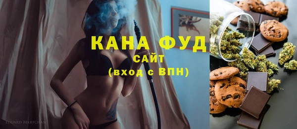 mix Баксан