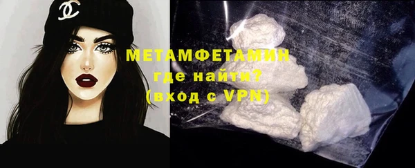 mix Баксан