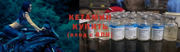 PSILOCYBIN Балабаново