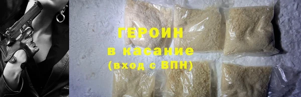 mix Баксан