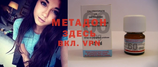 PSILOCYBIN Балабаново