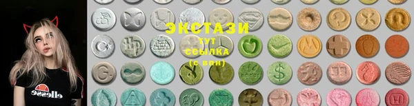 mix Баксан