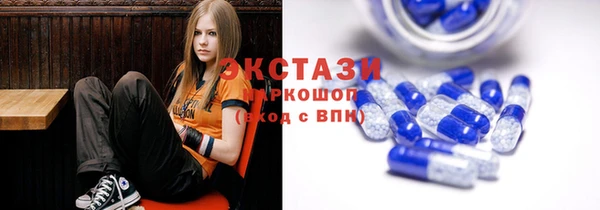 PSILOCYBIN Балабаново