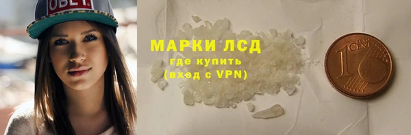 mdpv Армянск