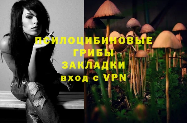 мефедрон Аркадак