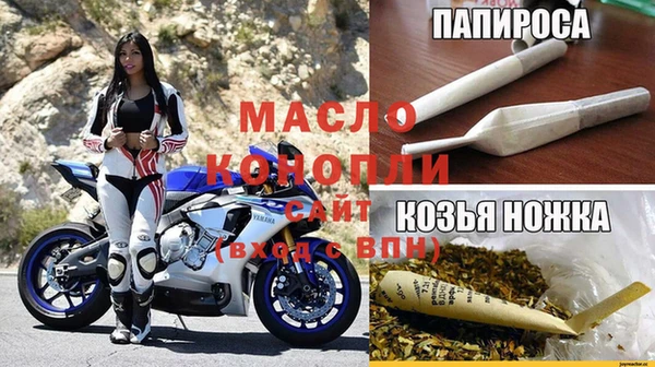 mix Баксан