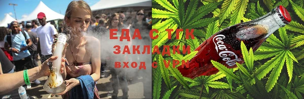 PSILOCYBIN Балабаново
