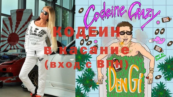 mix Баксан