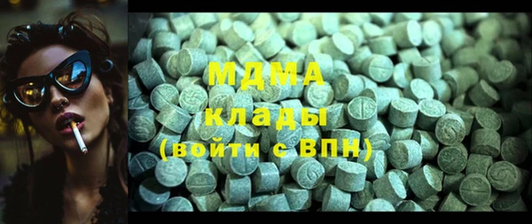 mix Баксан