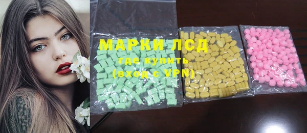mix Баксан