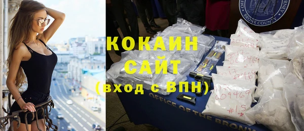 mix Баксан