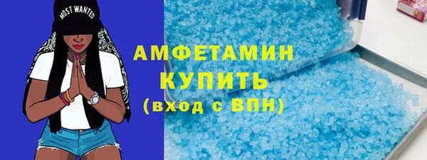mix Баксан
