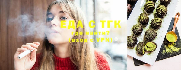 PSILOCYBIN Балабаново