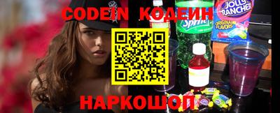 каннабис Сосновый Бор
