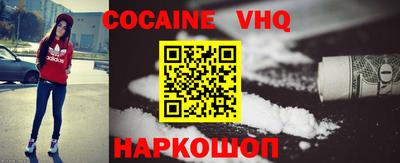 круглые Волгодонск