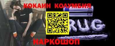 ALPHA PVP Волжский