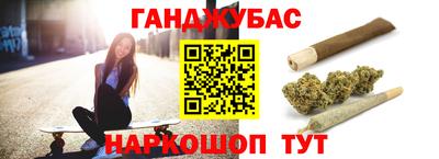 героин Волжск
