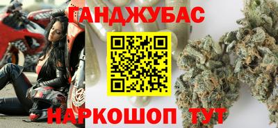 ALPHA PVP Волжский