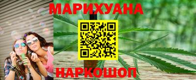 героин Волжск