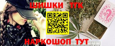 круглые Волгодонск