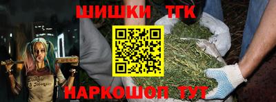 круглые Волгодонск
