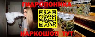 героин Волжск