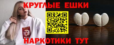 героин Волжск