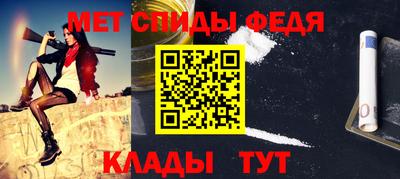 героин Волжск
