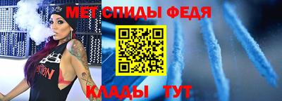 героин Волжск