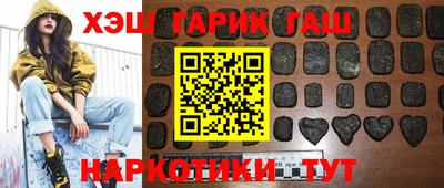 ALPHA PVP Волжский