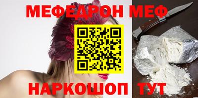 героин Волжск
