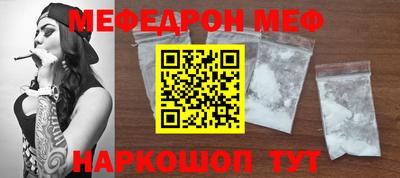 героин Волжск