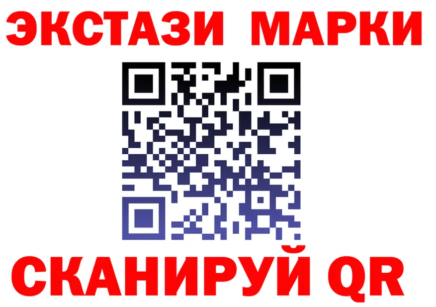 A PVP СК tor это МЕГА Баксан