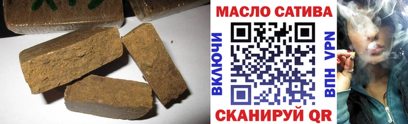 Дистиллят ТГК концентрат  Баксан 