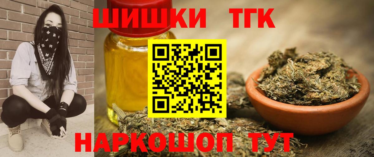 Марихуана Баксан